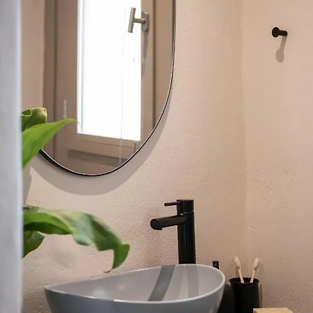 Aparthotel Anaem Eclectic 4*