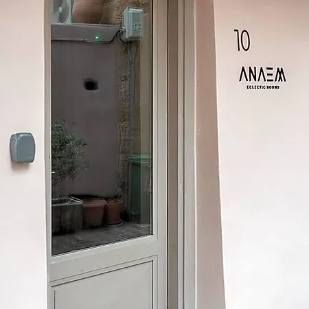 Anaem Eclectic アパートホテル
