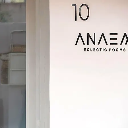 Anaem Eclectic ハニア