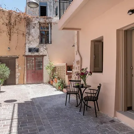 Hotel apartamentowy Anaem Eclectic Chania (Crete)