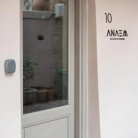 Anaem Eclectic * Chania (Crete)